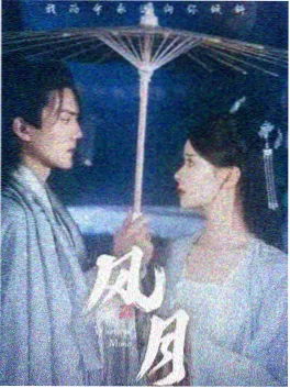 编辑推荐港剧海报